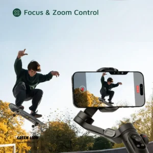 Green Lion NW Gimbal