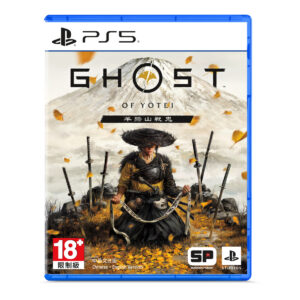 Ghost of Yotei – Standard Edition (PlayStation 5)
