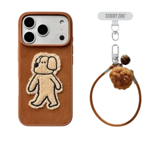 Star Bring You Fun Case