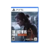 The Last of Us Part II Remastered